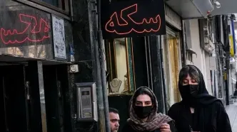 قیمت طلا، سکه، دلار و یورو امروز یکشنبه 9 آذر 1404/ طلا به مرز 12 میلیون رسید