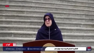 خبر مهم سخنگوی دولت درباره بازداشت فعالان فرهنگی + ویدیو