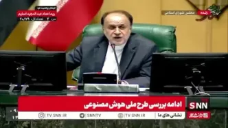 مهدی کوچک‌زاده مجلس را بهم ریخت؛ «بشین آقا سر جات»! + فیلم