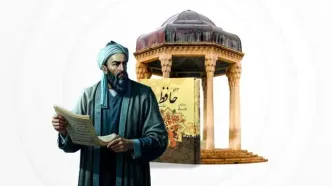 فال حافظ امروز دوشنبه ۱۰ آذر ۱۴۰۴ | رهایی و روشن‌شدن مسیر نزدیک است !