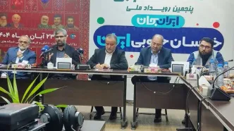 «ایران جان» صداوسیما به خراسان جنوبی رسید/ استانی با ظرفیت‌های ناشناخته/ تولید ۱۷۳۳ اثر برای این رویداد