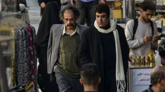 تیزر «شاه نقش» منتشر شد