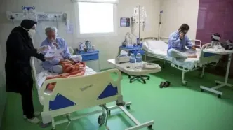 خبر جدید درباره بیمه درمانی / فورا بخوانید