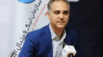 بازی استقلال - الوصل در آستانه لغو!