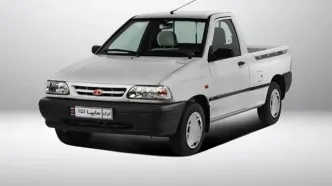 آغاز فروش فوق العاده وانت سایپا 151 از 4 آذرماه