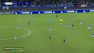 خلاصه بازی ناپولی مقابل آینتراخت فرانکفورت را ببینید+ ویدئو