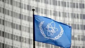 بیانیه مشترک ایران، روسیه و چین در شورای حکام آژانس