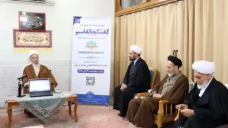 آغاز عصری نو در تعامل پژوهشگران با متون تفسیری