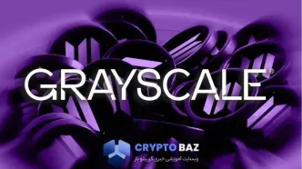 گری اسکیل سرمایه‌گذاران را با حذف کارمزد ETF سولانا برای خرید وسوسه کرد