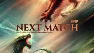 کری خوانی پوستری پرسپولیس و شمس‌آذر با شیر و اژدها