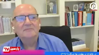 روایت تکان‌دهنده یکی از نزدیکان رضا پهلوی درباره ارتباطات غیراخلاقی همسرش