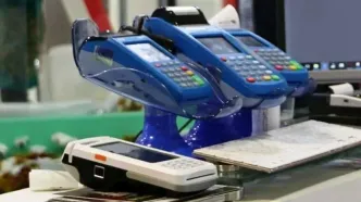 خبر داغ مالیاتی برای دارندگان دستگاه کارتخوان