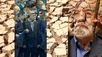 طعنه رسانه اصولگرا به نماینده تندرو درباره خشکسالی