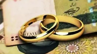 حذف 14 سکه از طرح مجلس درباره مهریه/ محدودیتی برای سقف وجود ندارد