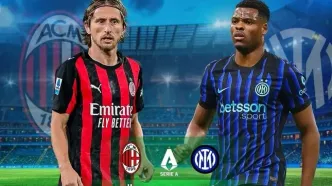 پخش زنده بازی اینتر مقابل میلان را ببینید + لینک