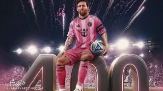 ویدیو| استقبال پرشور از لیونل مسی در اسپانیا