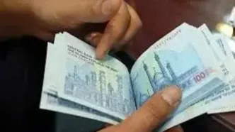 زمان واریز یارانه آبان ۱۴۰۴ مشخص شد + دهک های مشمول