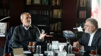 پزشکیان به استانداری تهران رفت