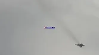 توضیح نیروی هوایی ارتش دربارۀ عبور جنگنده خودی از آسمان تهران + ویدیو