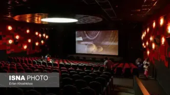تعطیلی سینماها تا ساعت ۱۷ فردا