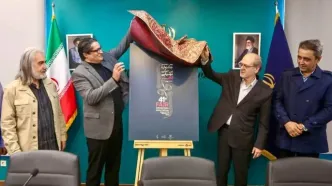 پوستر چهل و یکمین جشنواره بین‌المللی موسیقی فجر رونمایی شد