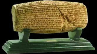 منشور حقوق بشر کوروش جهانی شد