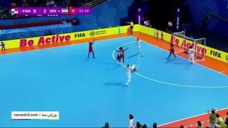 گل اول پاناما به ایران را ببینید + ویدیو