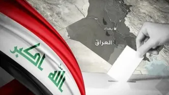 نتایج نهایی انتخابات عراق اعلام شد