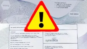 هشدار درباره فروش داروی لاغری مانجارو تریپل آگونیست در فضای مجازی