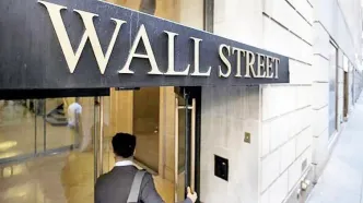 تله بدهی  برای  غول‌های  فناوری