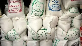 اعلام قیمت برنج های وارداتی، بزودی