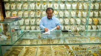 سکه امامی به قله ۱۲۱ میلیونی رسید؛ طلای ۱۸ عیار سقف‌شکنی کرد + جدول قیمت‌ها