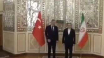 استقبال سید عباس عراقچی از  هاکان فیدان