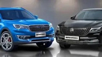 فرصت طلایی حراج بهمن موتور بدون گواهینامه! | سود  ۵۰۰ میلیونی برای برندگان!