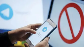 شروط ایران برای  رفع فیلتر تلگرام