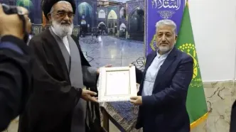 دانشگاه آزاد خادم آستان حضرت معصومه (س) شد