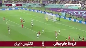 سیدبندی جام‌جهانی 2026 مشخص شد