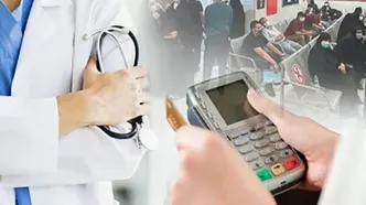 شناسایی پزشکانِ دریافت‌کننده دستمزد دلاری و رمزارزی