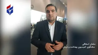 نگاه دولت به حوزه سلامت نباید مانند تأمین ارز موبایل باشد/ نظام طبقاتی در حوزه سلامت وجود دارد