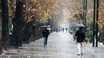 آذرماه ایران همراه با بارش خواهد بود؟