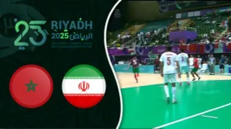 خلاصه بازی فوتسال ایران - مراکش