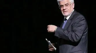 استعفای عارف تکذیب شد