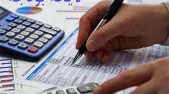 سهم نیروهای مسلح و نهادهای امنیتی از بودجه ۱۴۰۵ مشخص شد +جدول