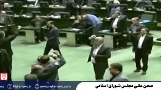 شعار «مرگ بر آمریکا» در صحن علنی مجلس