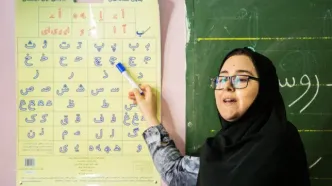 شگفتانه حقوق معلمان با فوق‌العاده خاص با واریزی ۳ تا ۷ میلیونی