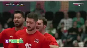 خلاصه بازی والیبال ایران و ترکیه 22 آبان 1404