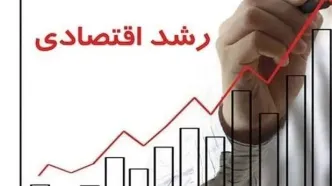 رشد اقتصادی بدون انسان؛ آیا واقعا این پایان عصر اشتغال است؟