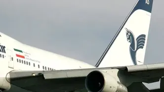 فوری / مدیر عامل ایران‌ایر برکنار شد