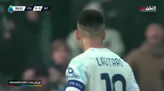 ببینید| خلاصه بازی پیزا مقابل اینتر