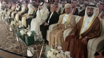 وزیر دادگستری در دومین کنفرانس بین‌المللی حقوقی و قضایی ریاض حضور یافت